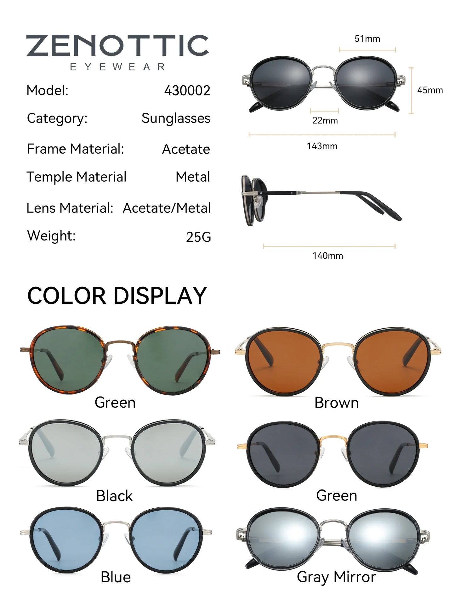 Prescription Sun Glasses