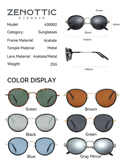 Prescription Sun Glasses
